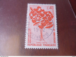 FRANCE TIMBRE OBLITERE   YVERT N° 1716 - Usados