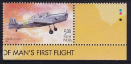 T/L India, 5r. HT-2 Aero India MNH 2003, Airplane, Transport, As Scan - Nuevos