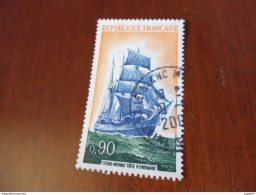 FRANCE TIMBRE OBLITERE   YVERT N° 1717 - Used Stamps
