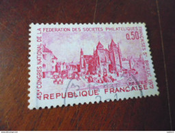 FRANCE TIMBRE OBLITERE   YVERT N° 1718 - Used Stamps