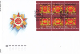 2012 FDC Canc Tver Russia Russland Rusland Russie Rusia Cities Of Military Glory Mi 1805-1810 (Bl.161) - Lettres & Documents