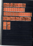 Deutsches Reich  N° 169 N** Obli - Unused Stamps