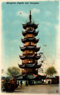 CPA - SHANGHAI - Loongwha Pagoda ... - Chine