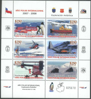 ARCTIC-ANTARCTIC, CHILE 2008 POLAR YEAR SHEET OF 6** - Année Polaire Internationale