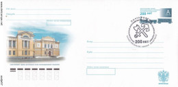 2013-243 First Day Canc Russia Russland Russie Rusia Envelope Cover 200 Years Of The Central Museum Of Railway - Stamped Stationery