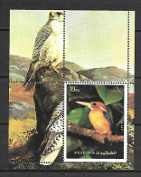 Fujeira 1972 Birds MS MNH - Andere & Zonder Classificatie