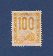 TIMBRE FRANCE COLIS POSTAUX N° 23 OBLITERE - Used