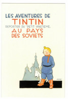 2 CP AVENTURES DE TINTIN 7 BOULES DE CRISTAL AU PAYS DES SOVIETS - Hergé