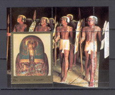 Fujeira 1972 Art Of Egypt MS MNH - Fudschaira