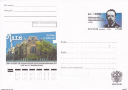 Russia 2006 Popov - Stamped Stationery