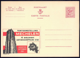 +++ PUBLIBEL Neuf 2F - MECHELEN - MALINES - Août 1961 - N° 1799  // - Publibels