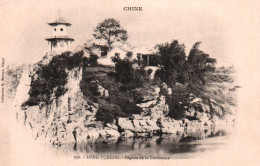 CPA - LONG-TCHÉOU - Pagode De La Littérature ... - China