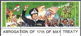 Libya Abolition Traité Abrogation Treaty MNH ** Neuf SC ( A30 234b) - Militares