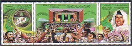 Libya Green Book Livre Vert MNH ** Neuf SC ( A30 233b) - Other & Unclassified