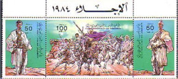 Libya Evacuation 1984 Cavalier Horse Cheval Pferd Cavallo Caballo MNH ** Neuf SC ( A30 236) - Caballos