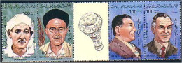 Libya Musicians Tambourine Tambourin Musiciens MNH ** Neuf SC ( A30 226) - Música