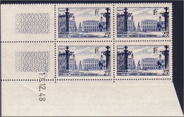 France 822 Nancy Coin Daté 17.12.48 TTB Pl.2 MNH ** SC ( A30 126a) - 1940-1949