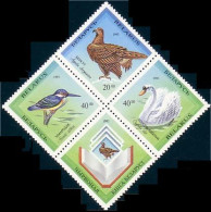 Belarus Cygne Aigle Martin Pecheur Swan Eagle Kingfisher MNH ** Neuf SC ( A30 88a) - Belarus