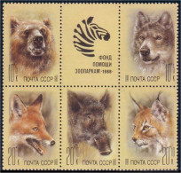 Russie Lynx Sanglier Boar Wolf Fox Bear Loup Renard Ours Se-tenant MNH ** Neuf SC ( A30 72f) - Otros & Sin Clasificación