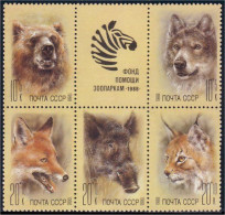 Russie Boar Bear Ours Sanglier Se-tenant MNH ** Neuf SC ( A30 72e) - Selvaggina