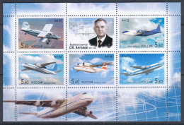 Russia 2006 Mi# Block 85 ** MNH - Antonov Airplanes - Unused Stamps