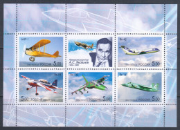 Russia 2006 Mi# Block 87 ** MNH - Airplanes Designed By Aleksandr S. Yakovlev - Nuevos