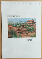 COLLECTION HISTORIQUE - YT N°3173, 3174 - PATRIMOINE CULTUREL FRANCE CHINE - 1998 - 1990-1999
