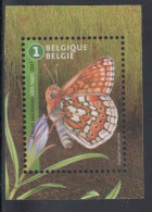 EIRE, Ireland, Irlande, **, Yv 4705, Mi 4781, Damier Des Marais, Euphydryas Aurinia, - Butterflies