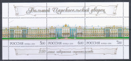 Russia 2006 Mi# Block 93 ** MNH - Bolshoi Tsarskoselski Palace, 250th Anniv. - Ungebraucht
