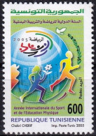 Timbre-poste Gommé Neuf** - Année Internationale Du Sport Et De L'éducation Physique - N° 1548 (Yvert) - Tunisie 2005 - Tunisie (1956-...)