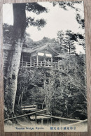 CPA Carte Postale Japon Japan Tsuuten Bridge Kyoto - Kyoto