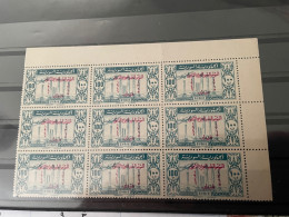 Syria 1946 Air 100p Overprint SG 451 Block MNH - Siria