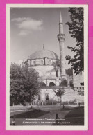 311469 / Bulgaria - Kolarovgrad (Shumen) - Tombul Mosque Minaret Mosquee PC 50 Bulgarie Bulgarien Bulgarije - Islam