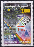 Timbre-poste Gommé Dentelé Neuf** - Année Internationale De La Physique - N° 1550 (Yvert Et Tellier) - Tunisie 2005 - Tunisia