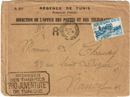 CTN91- TUNISIE  LETTRE RECOMMANDEE DE L'O P T TUNIS 7/2/1928 - Lettres & Documents