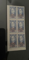 Syria 1945 100p Block SG 396 MNH - Syrie