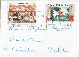 CTN91- CAMEROUN  ENV. FORMAT CARTE DE VISITE - Camerun (1960-...)