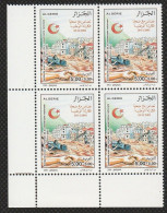 Bloc De 4 : N°1301 Neufs**MNH - Année 2001 - Solidarité Inondations Du 10/11/2001- BEO. Alger      (gb) - Argelia (1962-...)