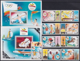 Mongolia 1992 - Olympic Games Barcelona 92 Mnh** - Verano 1992: Barcelona