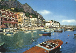 72398586 Capri Seekueste Hafen Capri - Autres & Non Classés