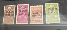 Syria 1945 Fiscal Set SG 410-413 MNH - Syrie