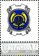 320702 MNH UCRANIA 2014 EMBLEMA POSTAL - Ucrania