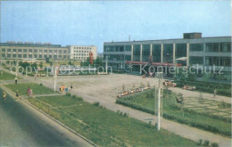 72022923 Brest Weissrussland A New Industrial District Brest Weissrussland - Belarus