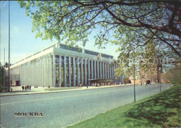 72022385 Moskau Moscou Kremlin Palace Of Congresses Moskau Moscou - Rusia