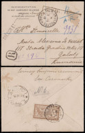 COVER / LETTRE ENVOYÉE En 1919 De MAGNESIE (MANISA) - SMYRNE à GALATI / ROUMANIE : TRESOR ET POSTES 528 (an789) - WW I