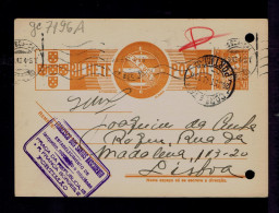 Gc7196A PORTUGAL Postal Stationery "PORTIMÂO City" Date-pmk 1943-09-26 Mailed Lisboa (2 File Holes) - Postembleem & Poststempel