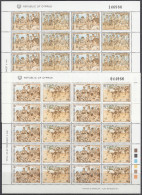 ZYPERN  715-718, 2 Kleinbögen,  Postfrisch **, Europa: Kinderspiele, 1989 - Unused Stamps
