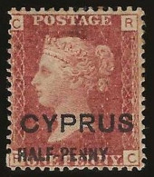 Cyprus   .   SG   7  (2 Scans)  .    1881     .   *      .    Mint-hinged - Chipre (...-1960)