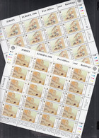 JERSEY  508-511, 4 Bögen (5x4), Postfrisch **, Europa CEPT: Postalische Einrichtungen, 1990 - Jersey