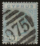 Cyprus   .   SG   11 (2 Scans)  .    1881   .   Crown CC      .   O    .   Cancelled - Cipro (...-1960)